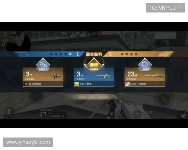 壹号娱乐官方网站登录常见问题及解决方案，保障您的顺畅游戏体验