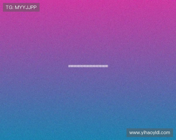 壹号娱乐网页版下载适配多设备，随时随地畅享精彩娱乐内容