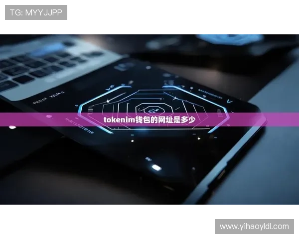 壹号app下载官网链接下载安装流程全解析，确保每一步操作都正确无误