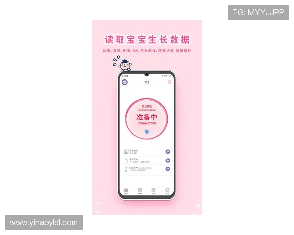 壹号app官网登录入口及下载安装步骤，详细介绍安全登录与应用安装技巧