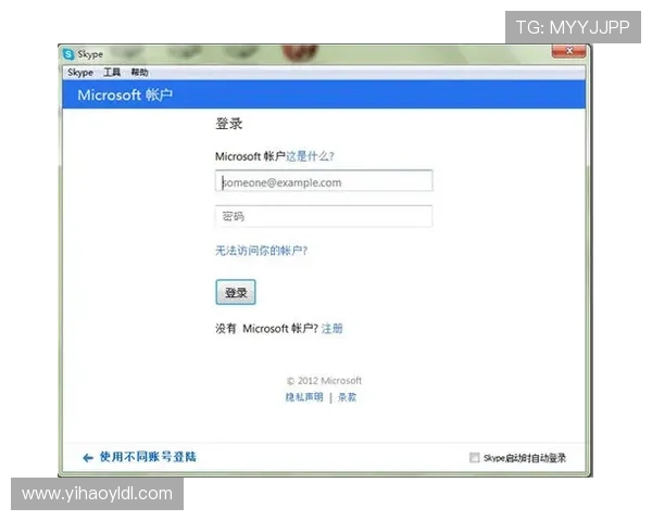 壹号app下载方式设置流程全攻略确保用户顺利完成应用下载与安装