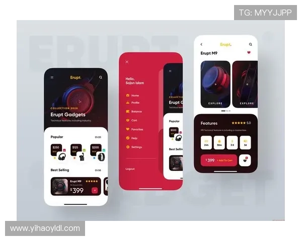 壹号app网页界面设计与交互体验优化建议