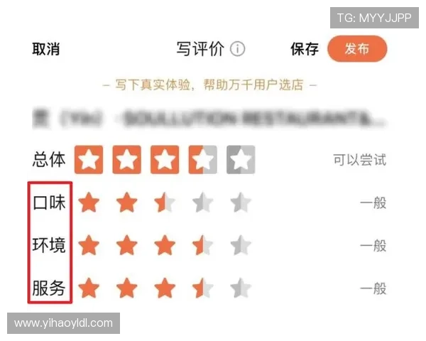 壹号下载链接入口用户评价与反馈，了解其他用户的使用体验和建议