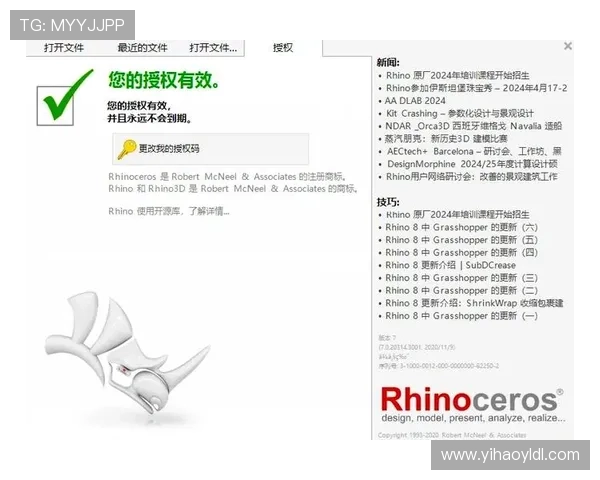 壹号下载网址提供最新软件下载和安全保障的详细指南