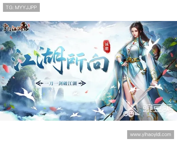 壹号国际app官网入口下载手机版官方平台最新版本功能介绍与使用体验 壹号国际app官网入口下载手机版官方平台最新版本功能介绍与使用体验