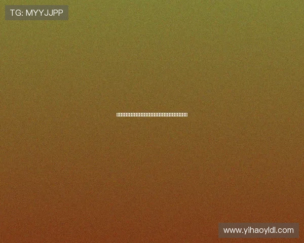 壹号国际官网入口：如何快速找到壹号国际官方入口的详细步骤