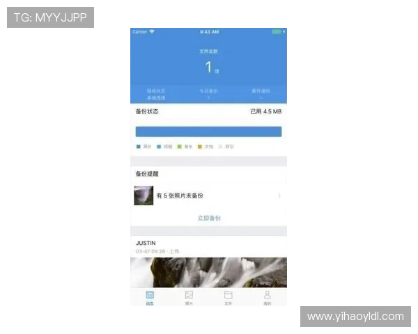 壹号在线地址最新入口，方便用户随时访问平台首页