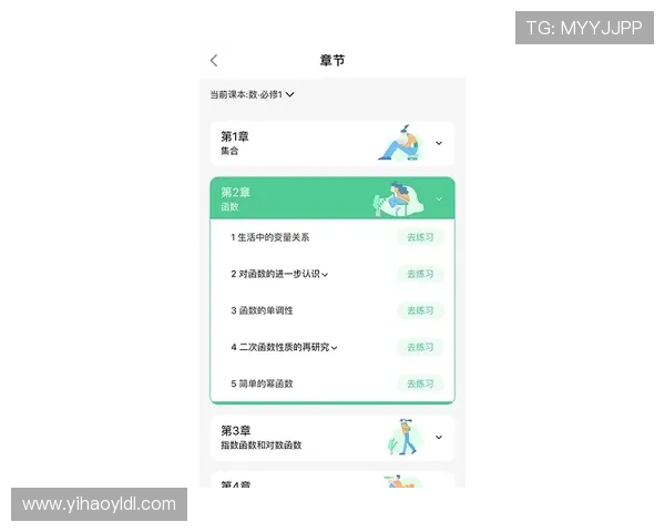 壹号娱app下载常见问题解答，帮助用户轻松解决使用中的各种疑难