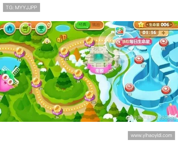 壹号娱乐app官方入口官方入口用户注册流程详解，快速开启您的娱乐之旅