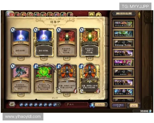 壹号娱乐下载地址在哪官方最新入口地址及常见问题解决方案