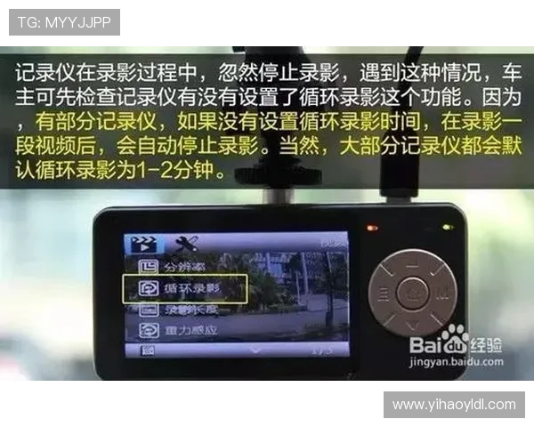 壹号娱乐官方网站登录遇到问题怎么办？常见问题解决方案全解析