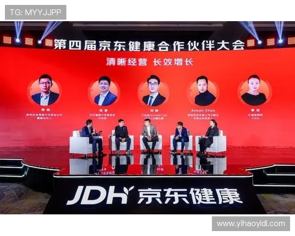 壹号娱乐官方合作伙伴及品牌合作介绍