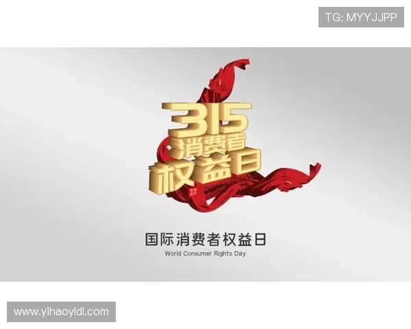 壹号娱乐官网入口网址大全2024年最新官方入口地址及使用技巧