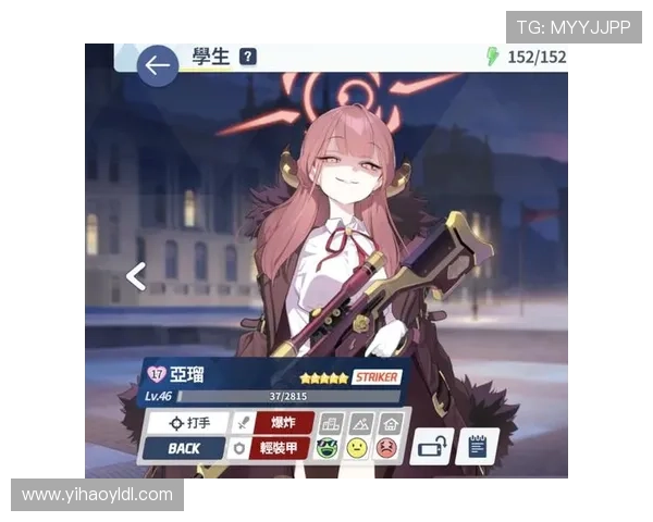 壹号娱乐电子游戏平台官网展示丰富的游戏种类满足不同玩家需求