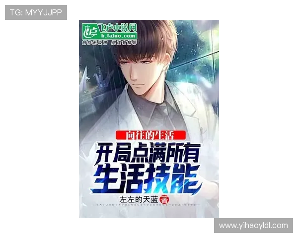 壹号娱乐链接打不开的原因分析与解决方法详解