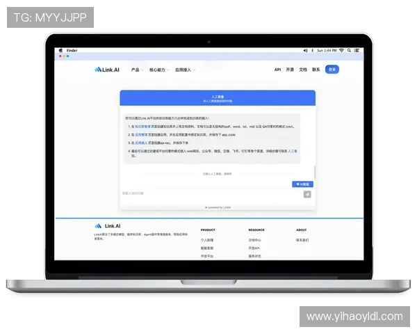 壹号官网点击进入，便捷访问官方平台获取全面信息与客户支持