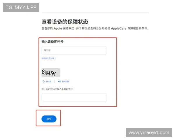 壹号平台注册入口手机版：手机端注册入口的最新更新与维护信息