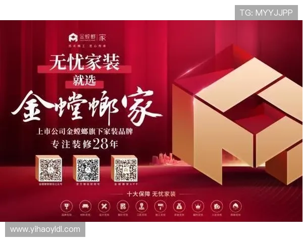 壹号手机网址售后服务,保障你的手机使用无忧体验 壹号手机网址售后服务,保障你的手机使用无忧体验