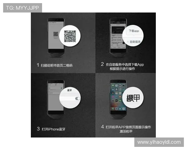 壹号app安卓官方下载安装入口常见问题及快速解决方法全攻略