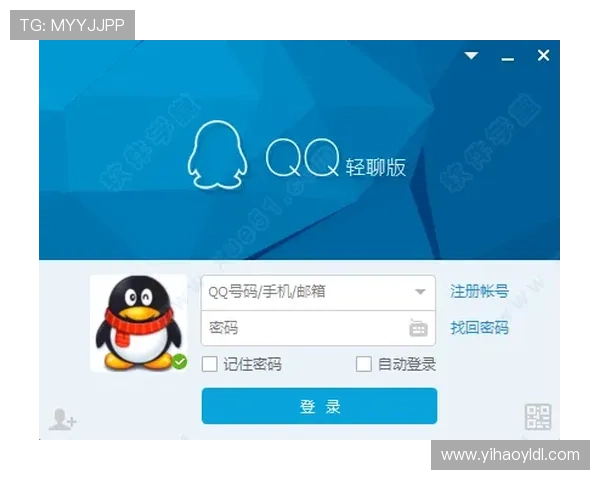 壹号app官方入口地址最新更新及访问步骤全攻略