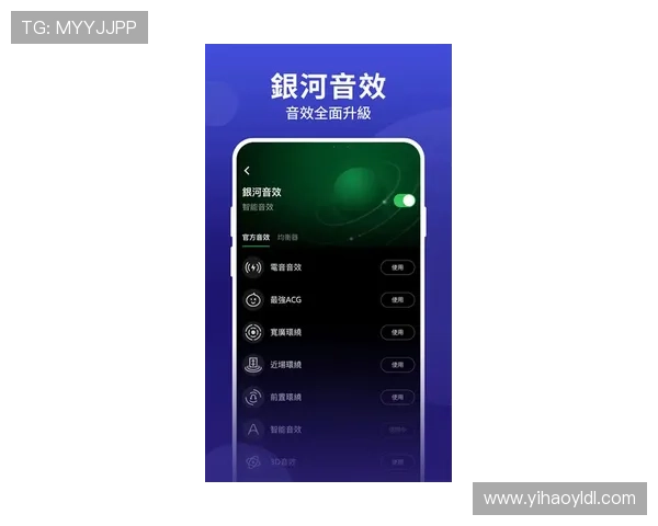 壹号国际app下载安装官网官方入口，提供最全最新版本下载资源与安全保障措施