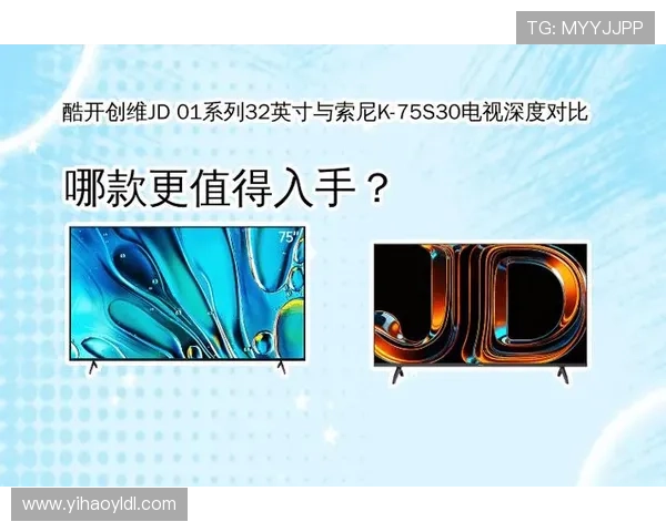 壹号娱乐1号官方最新公告及活动优惠信息全面汇总让玩家第一时间掌握 壹号娱乐1号官方最新公告及活动优惠信息全面汇总让玩家第一时间掌握
