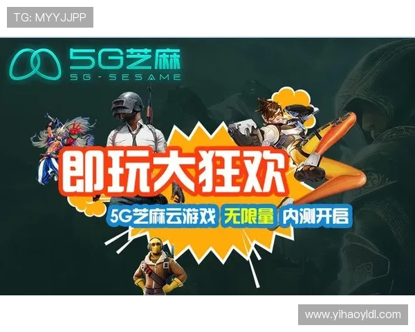 壹号娱乐官网入口网站最新下载地址,确保玩家安全无忧畅玩热门游戏 壹号娱乐官网入口网站最新下载地址,确保玩家安全无忧畅玩热门游戏