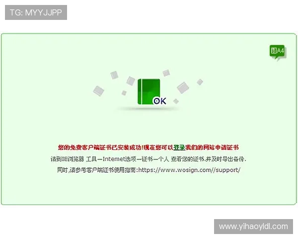 壹号客户端全面介绍与下载安装指南,助你轻松开启高效游戏体验 壹号客户端全面介绍与下载安装指南,助你轻松开启高效游戏体验