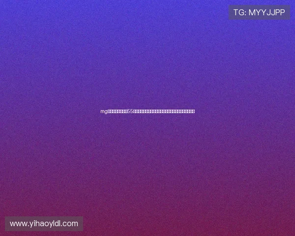 mg电子娱乐线路检测55为世界杯赛事提供安全稳定的网络保障确保赛事顺利进行 mg电子娱乐线路检测55为世界杯赛事提供安全稳定的网络保障确保赛事顺利进行