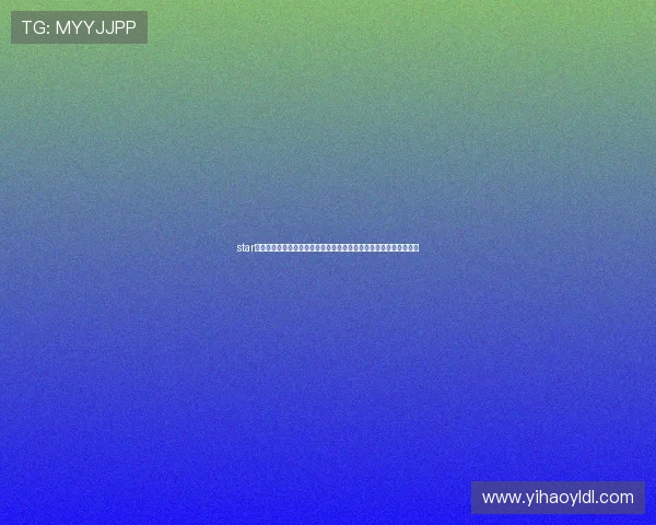 star星娱乐揭秘世界杯明星背后故事,展现体育娱乐跨界合作的精彩内容 star星娱乐揭秘世界杯明星背后故事,展现体育娱乐跨界合作的精彩内容