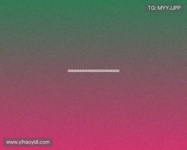 一号娱乐登录提供全面的世界杯赛事资讯与实时比分分析满足球迷多样需求 一号娱乐登录提供全面的世界杯赛事资讯与实时比分分析满足球迷多样需求